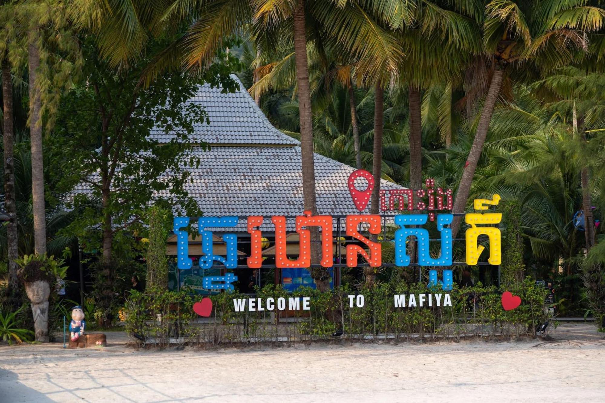 Mafiya Resort Thansour beach Esterno foto